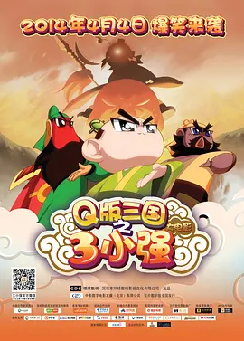 谎言：女模特的性爱